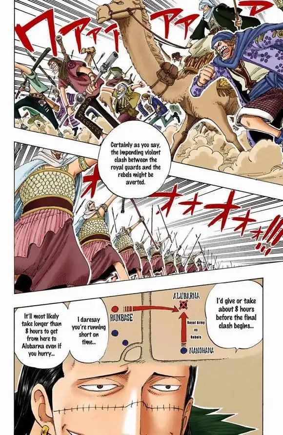 One Piece - Digital Colored Comics Chapter 173 3